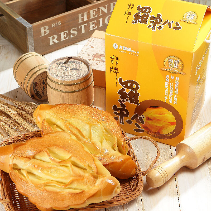 招牌羅宋禮盒  (4入), , hi-res image number null
